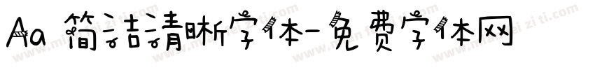 Aa 简洁清晰字体字体转换